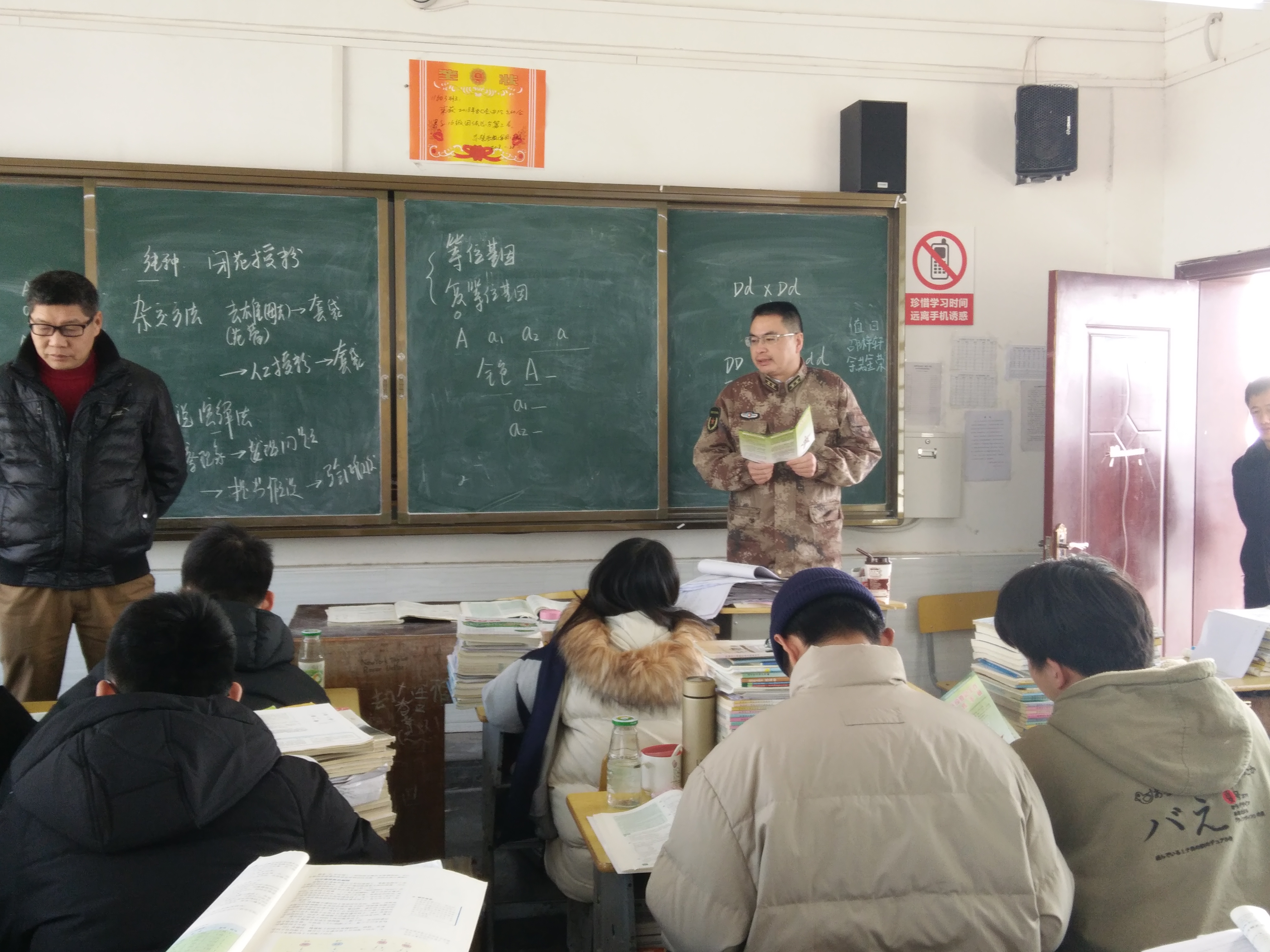 微信圖片_20190125093612.jpg