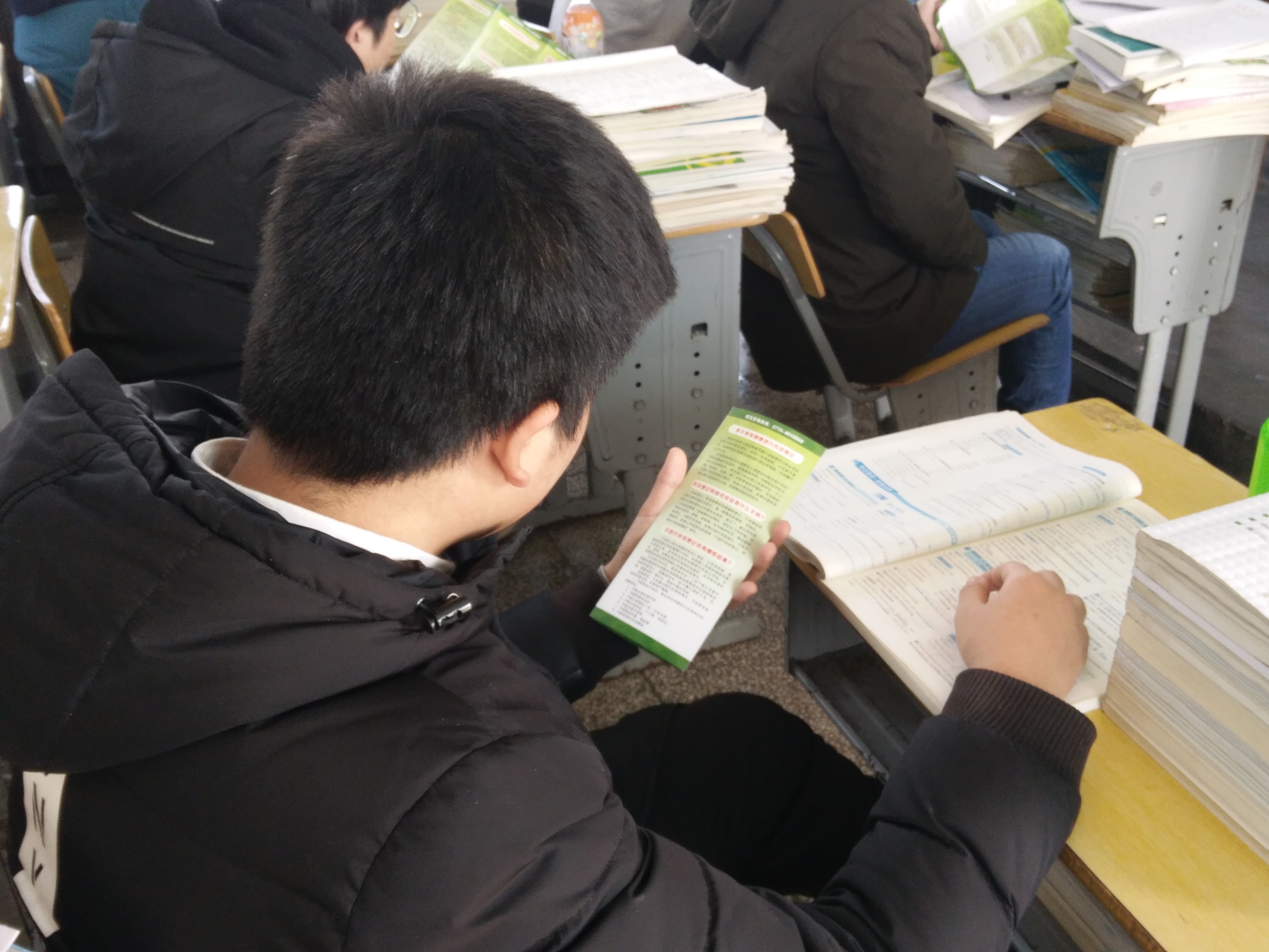 微信圖片_20190125092801.jpg