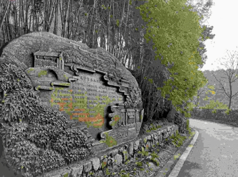 畫(huà)說(shuō)十六潭副本.jpg