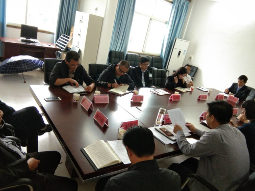 2019年10月11日，咸寧市司法局來我局調(diào)研司法行政執(zhí)法監(jiān)督工作1.jpg