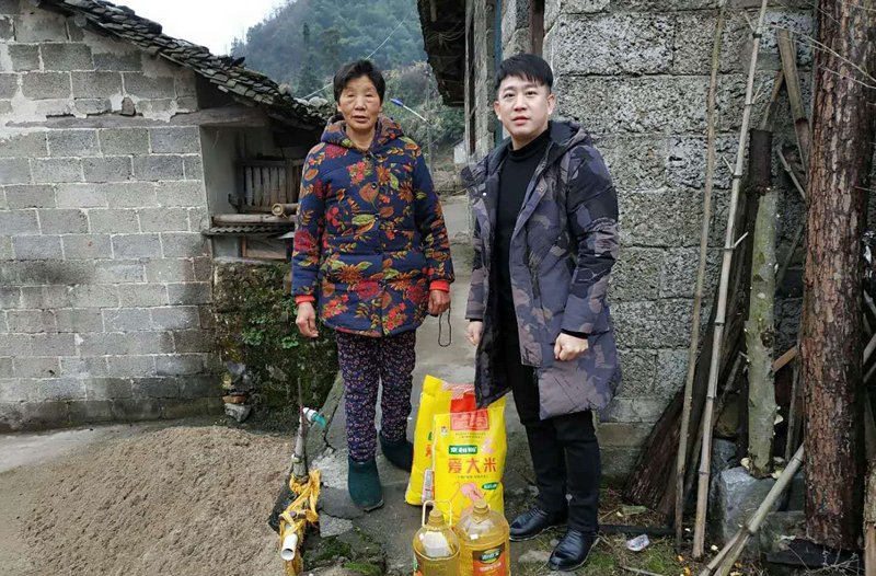 崇陽委員雷志忠.jpg