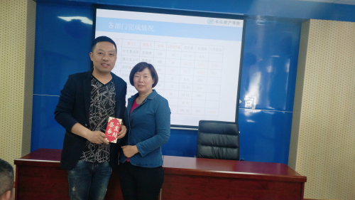 獎(jiǎng)勵(lì)MYXJ_20190412212909_save.jpg