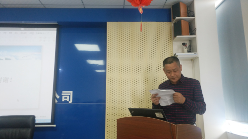 先進(jìn)代表發(fā)言IMG_20190412_144310.jpg